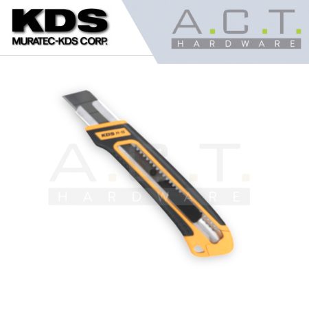 KDS H15 Soft Grip Cutter Japan